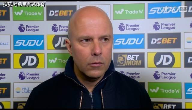 主帅难辞其咎!利物浦1-2狼队遭绝杀,斯洛特式崩盘还在继续